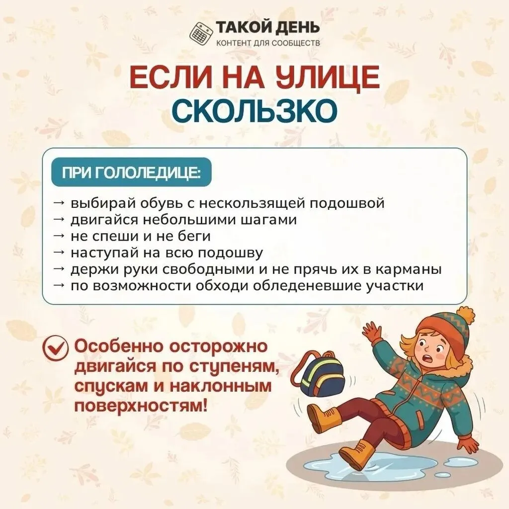 43d6f4c8-75af-40cd-8544-811ae0561aba