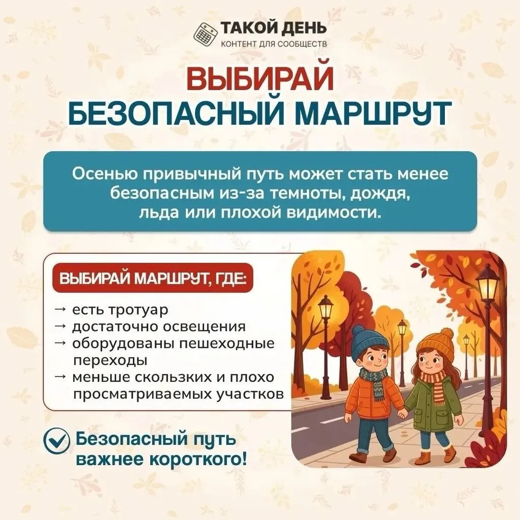 ffeab56c-437e-4c5a-85f1-5b19c8d3edcd