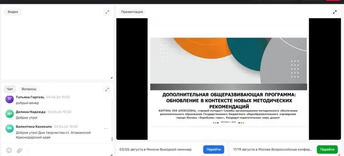 4d181522-ea79-476a-b481-58e016363ec0