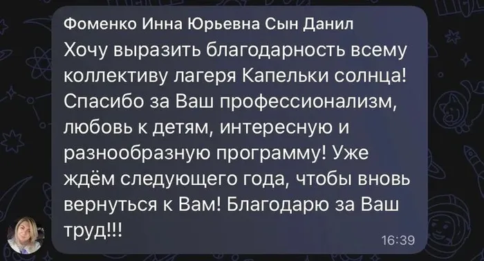 a469b02c-fc74-49dc-a2e7-69f6eaf34ab6