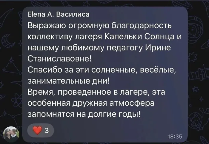 df4a6b88-3680-4526-90bd-716af28ca534