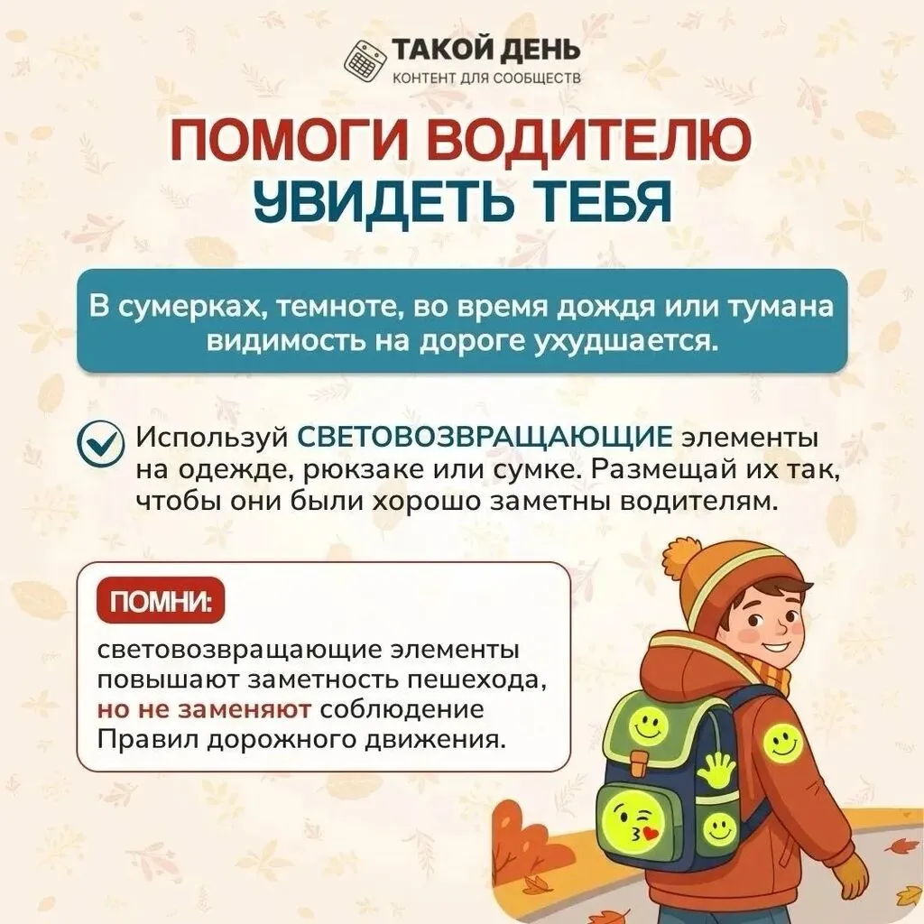 b8b86d6d-b080-4d87-bba4-831bf685c857