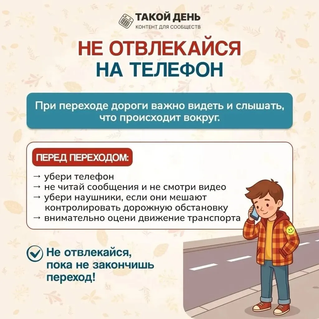 021ecf2b-db0a-4520-9da8-c2686264f75a
