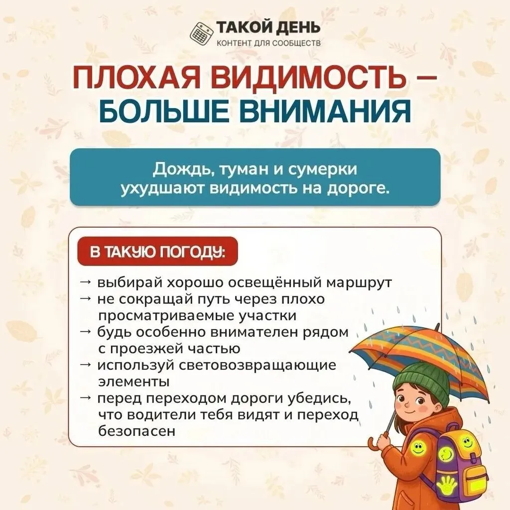 ee38b426-1ae8-4f69-ab1b-cfcccc9b9633