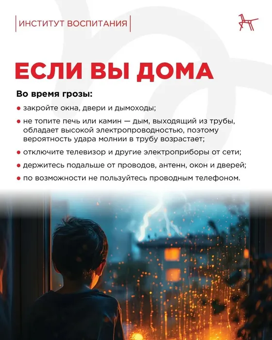 0fa5d8bf-f0dc-415a-b989-a86a3d07d9ef