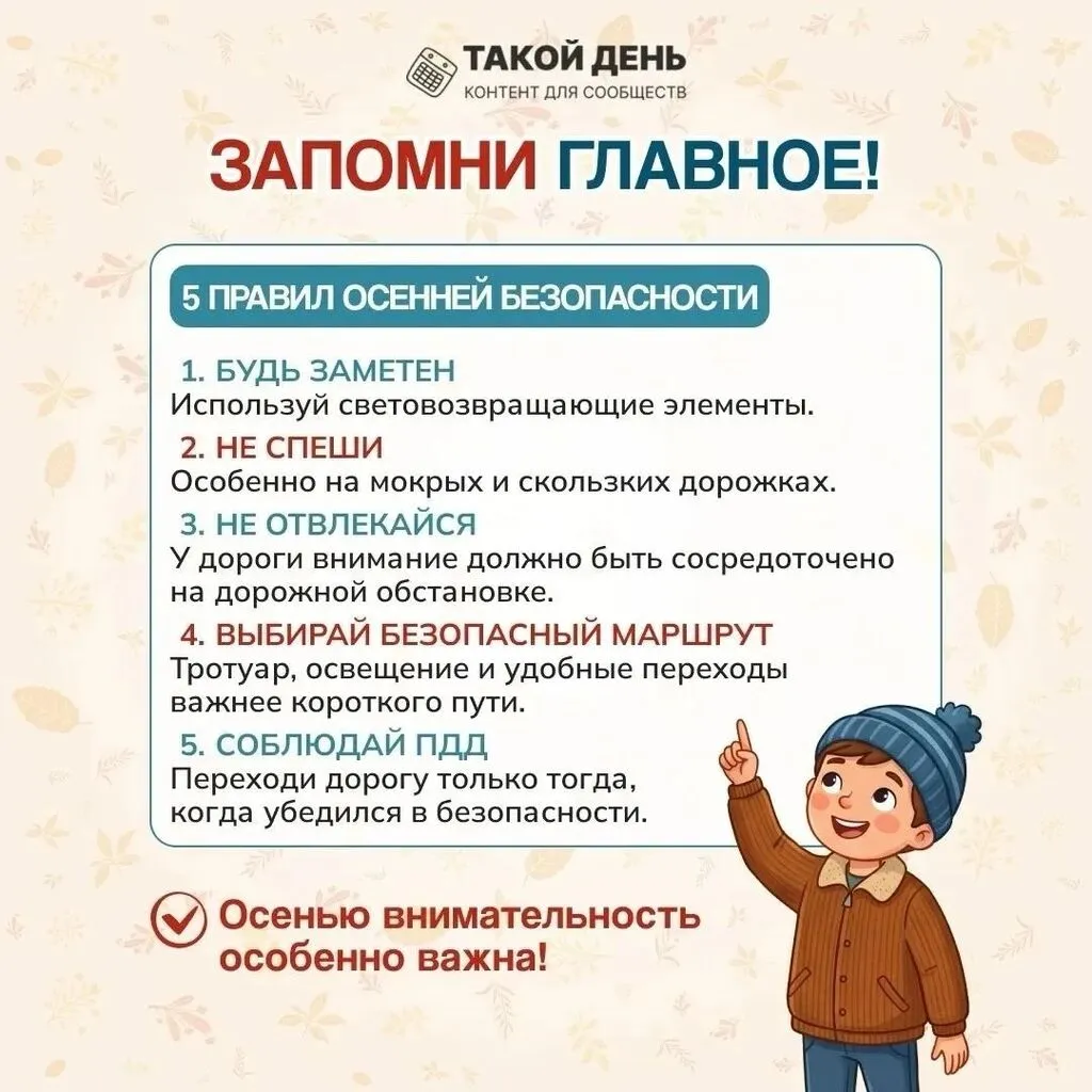 46872443-b5db-4fd1-8c0d-b001d86c35ee