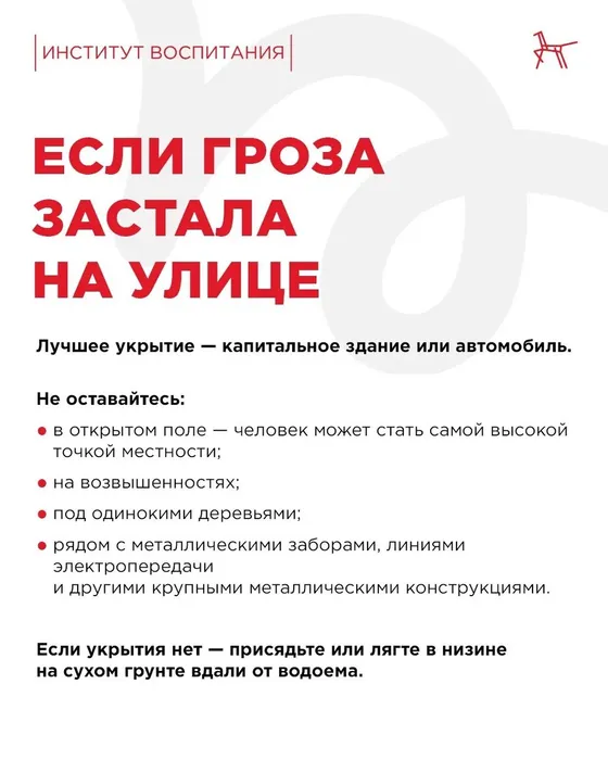a26ea0d2-1d9b-4191-b4e5-ca9318d2505c